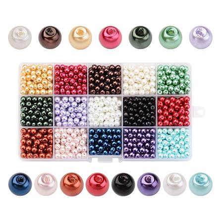 ARRICRAFT  1 Box(1050pcs, 70pcs/color) 15 Color Dyed Round Glass Pearl Beads Assortment Lot for Jewelry Making, 6mm