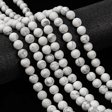 Honeyhandy Natural Howlite Beads Strands, Frosted, Round, 8mm, Hole: 1mm, about 48pcs/strand, 15.1 inch